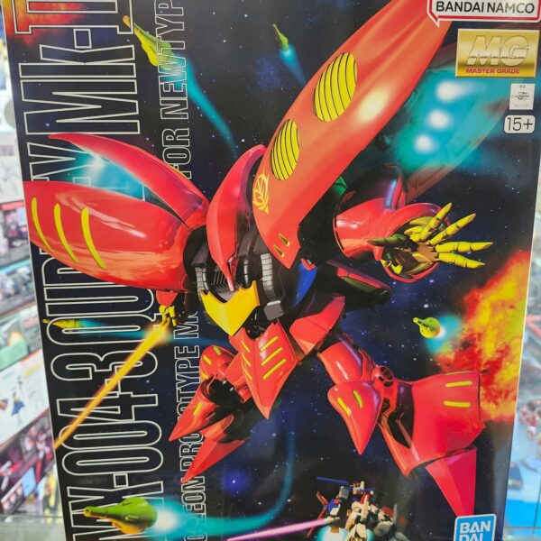 MG Qubeley mk2