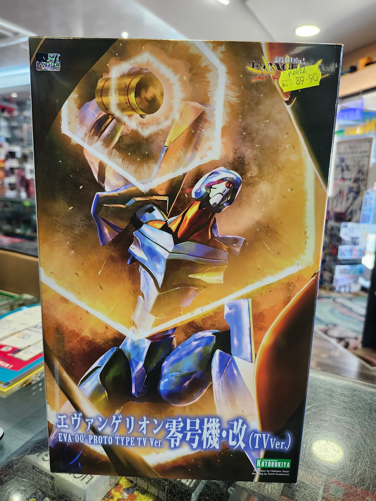 Neon Genesis Evangelion  EVA-00´ Proto Type TV Ver