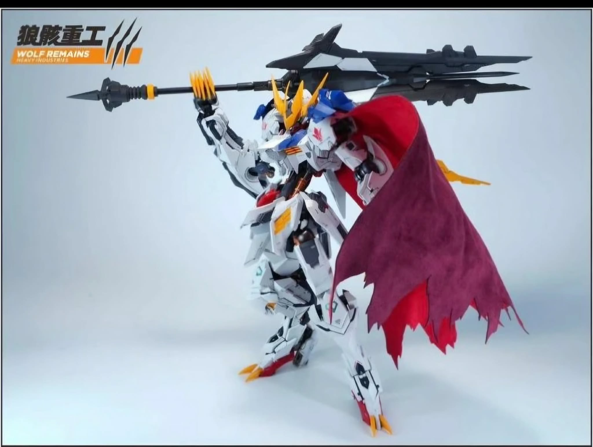 Wolf remains heavy industries 1/60 LOGAR (barbatos) ( RUPTURE )