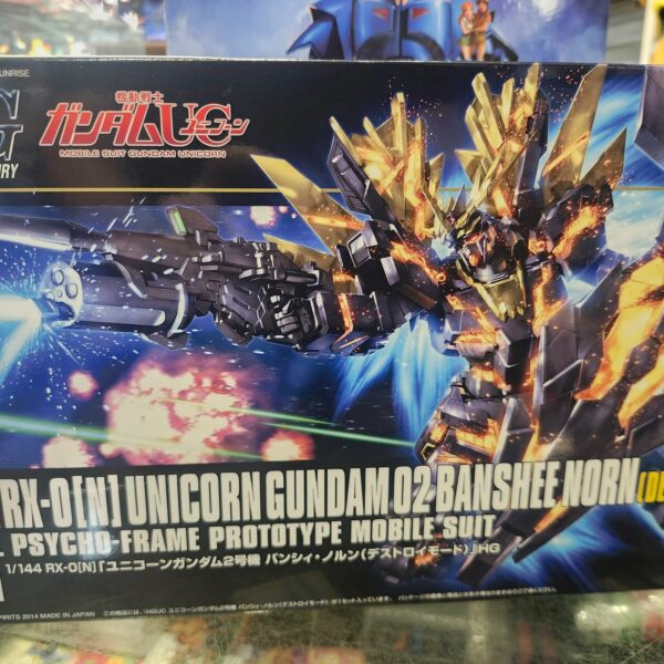 HG Gundam banshee destroy