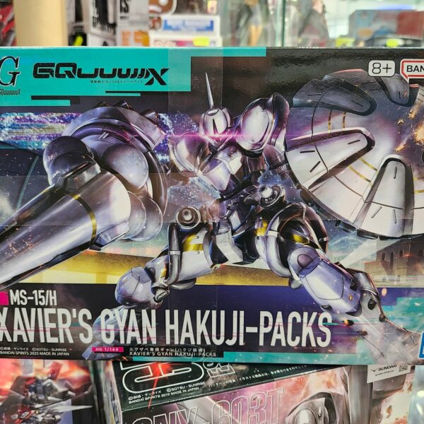 Hg xavier&rsquo;s gyan  gquuuuuux