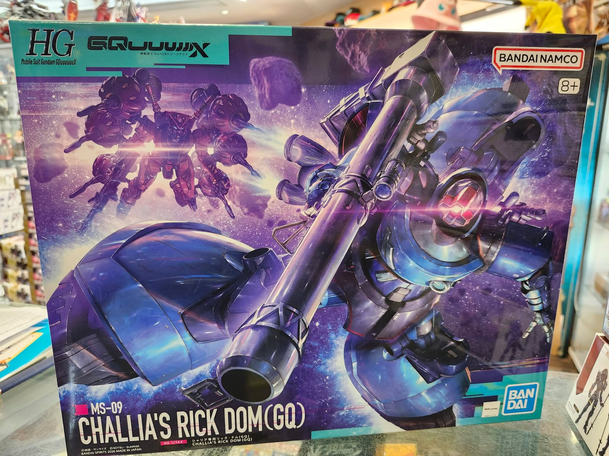 Hg challia&rsquo;s rick dom  Gquuuuuux
