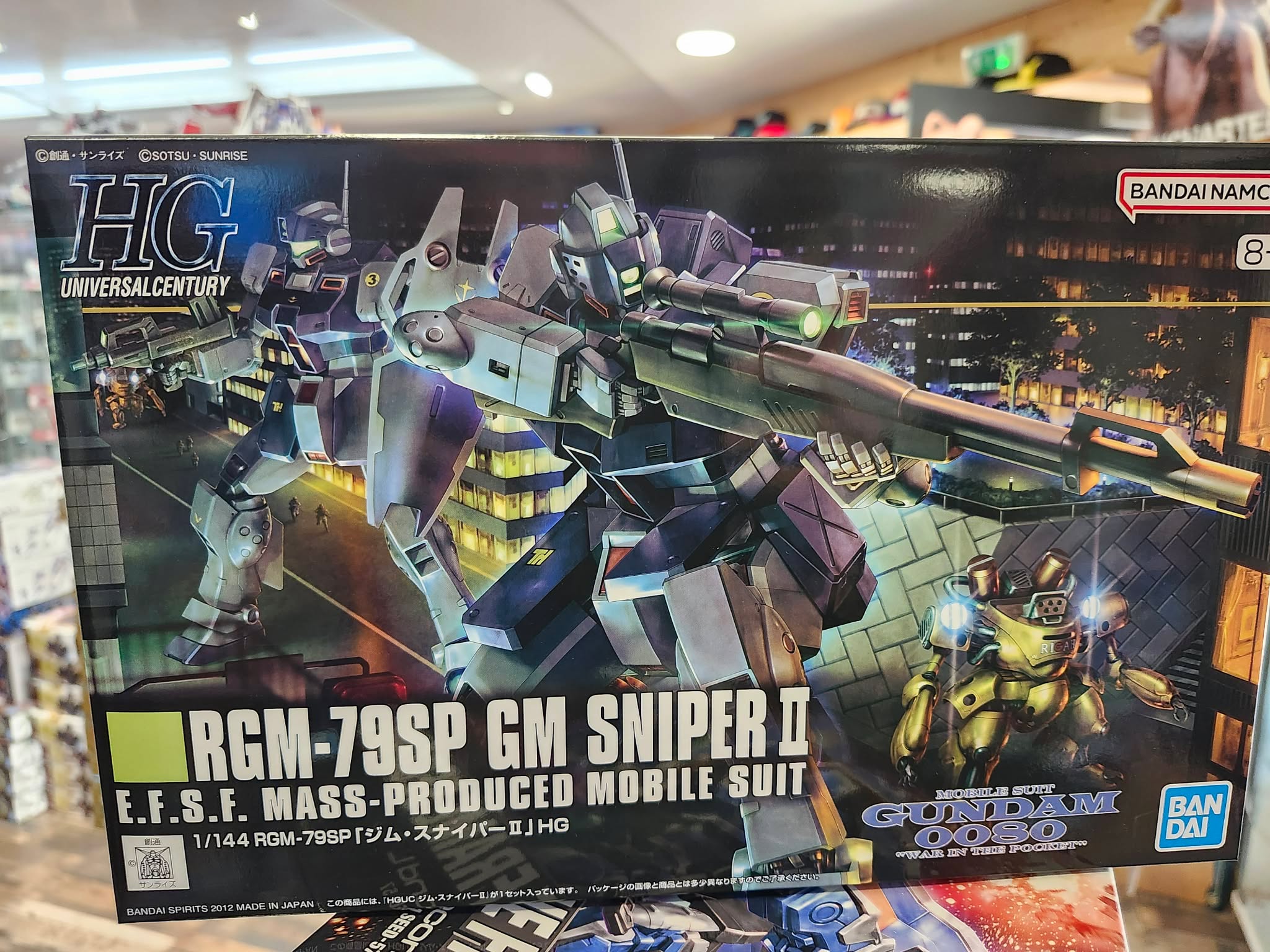 Hg Gm sniper 2