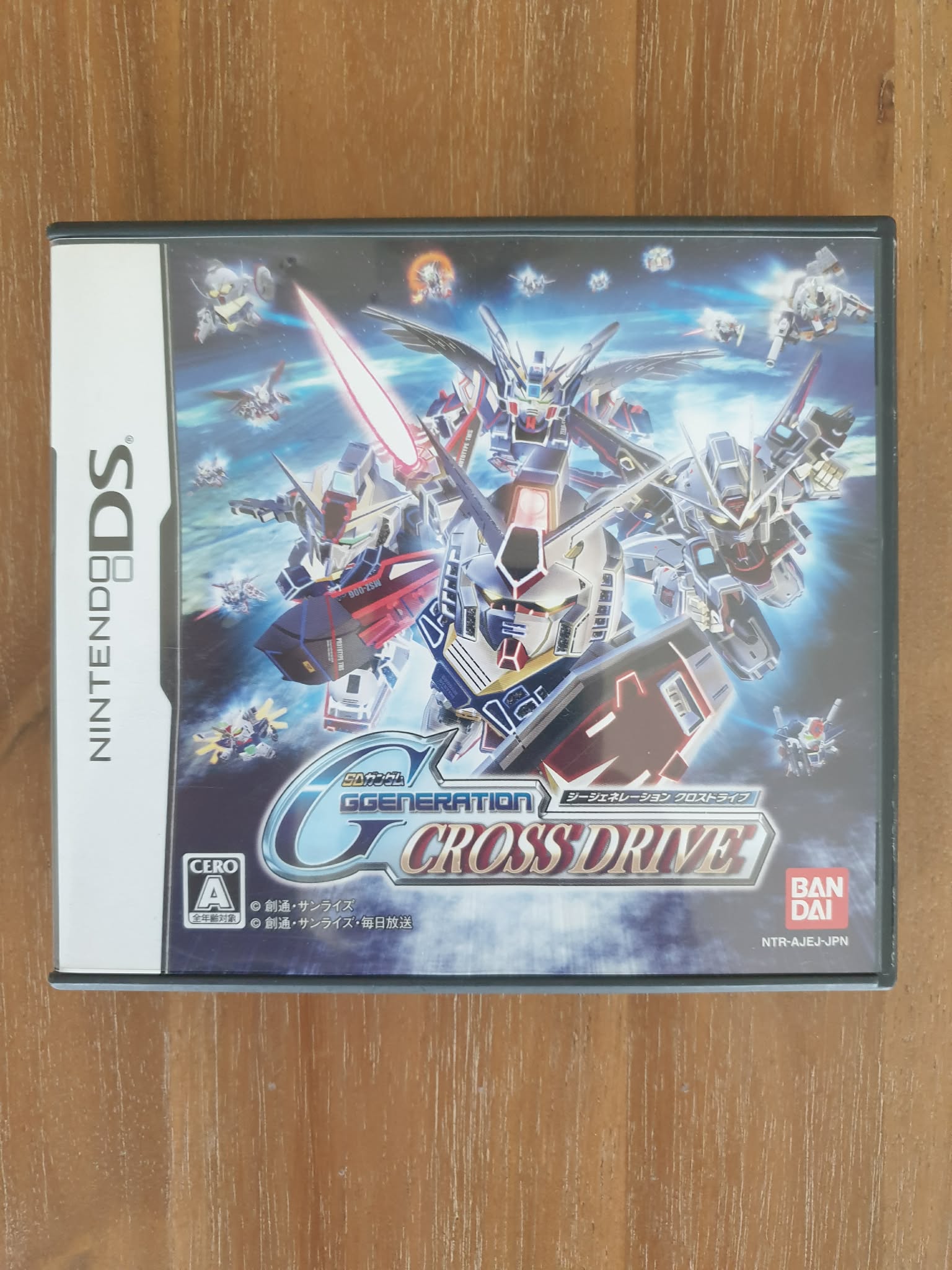SD Gundam G Generation Cross Drive Nintendo DS