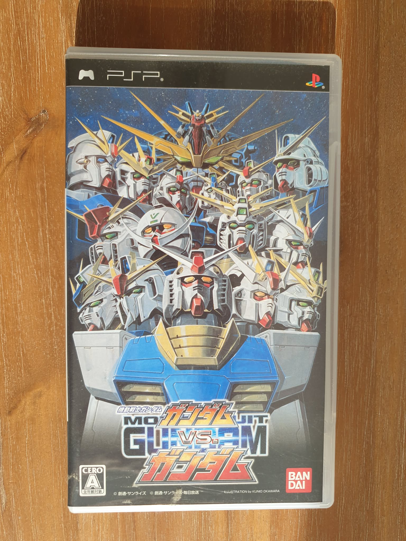 Mobile Suit Gundam Gundam VS Gundam PSP