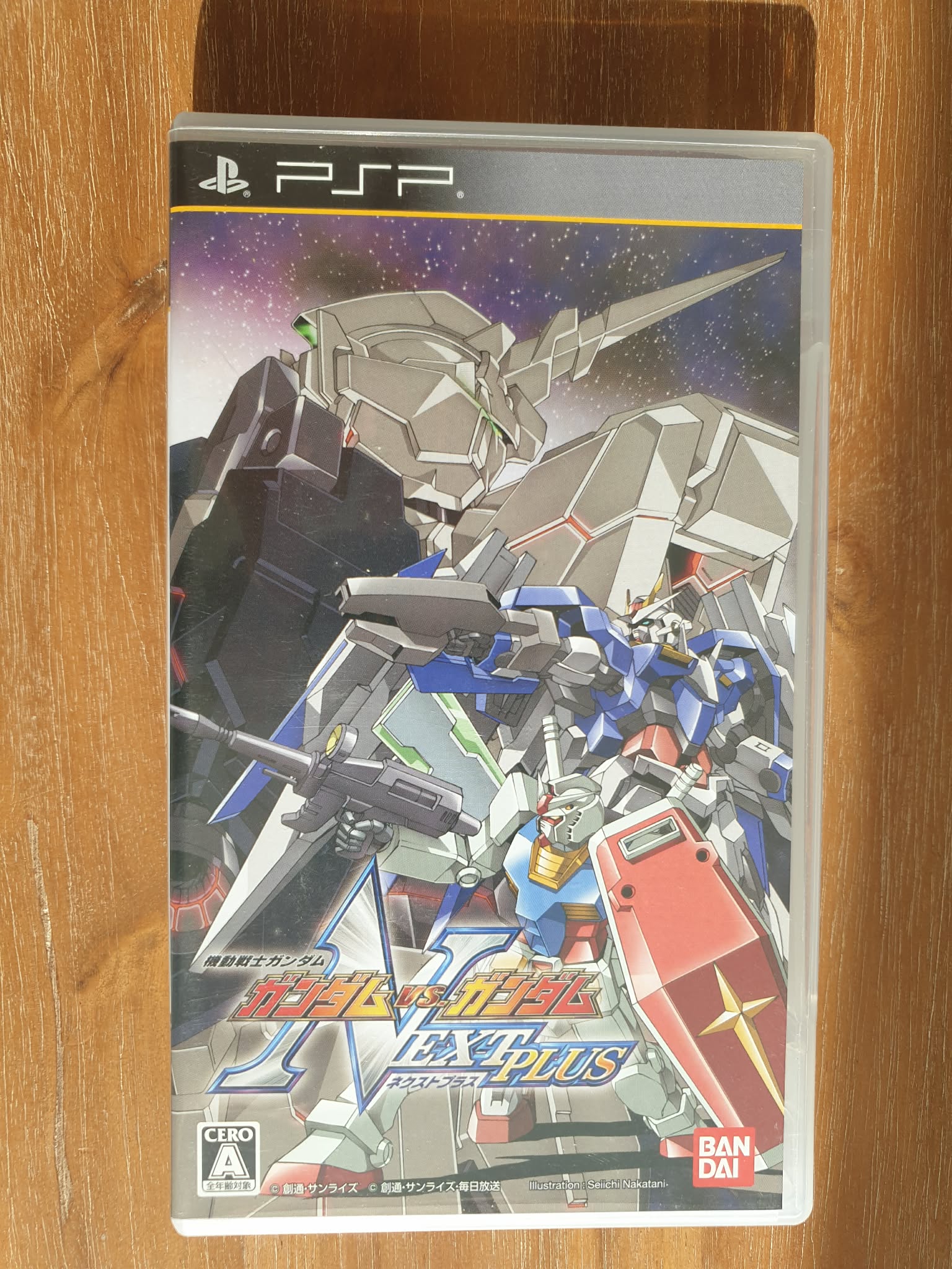 Mobile Suit Gundam VS Gundam Next Plus PSP