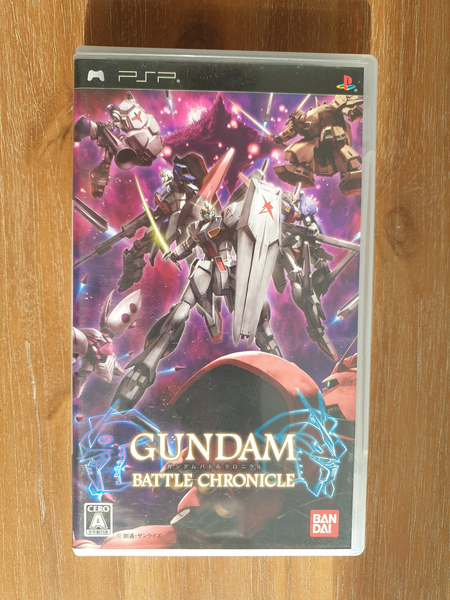 Bandai Namco Gundam Battle Chronicle Sony PSP