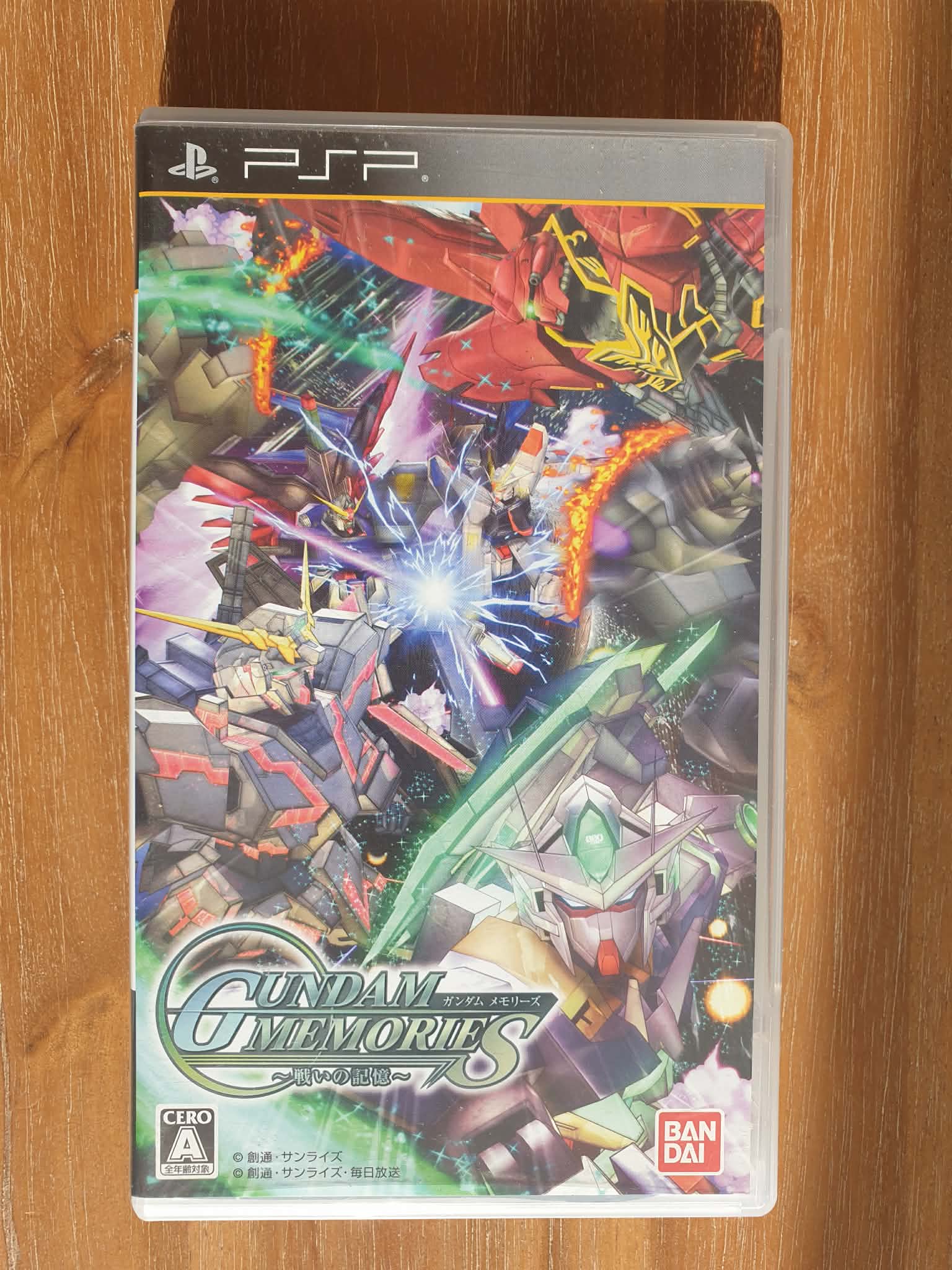 Jeux vidéo GUNDAM MEMORIES Sony PSP Jap