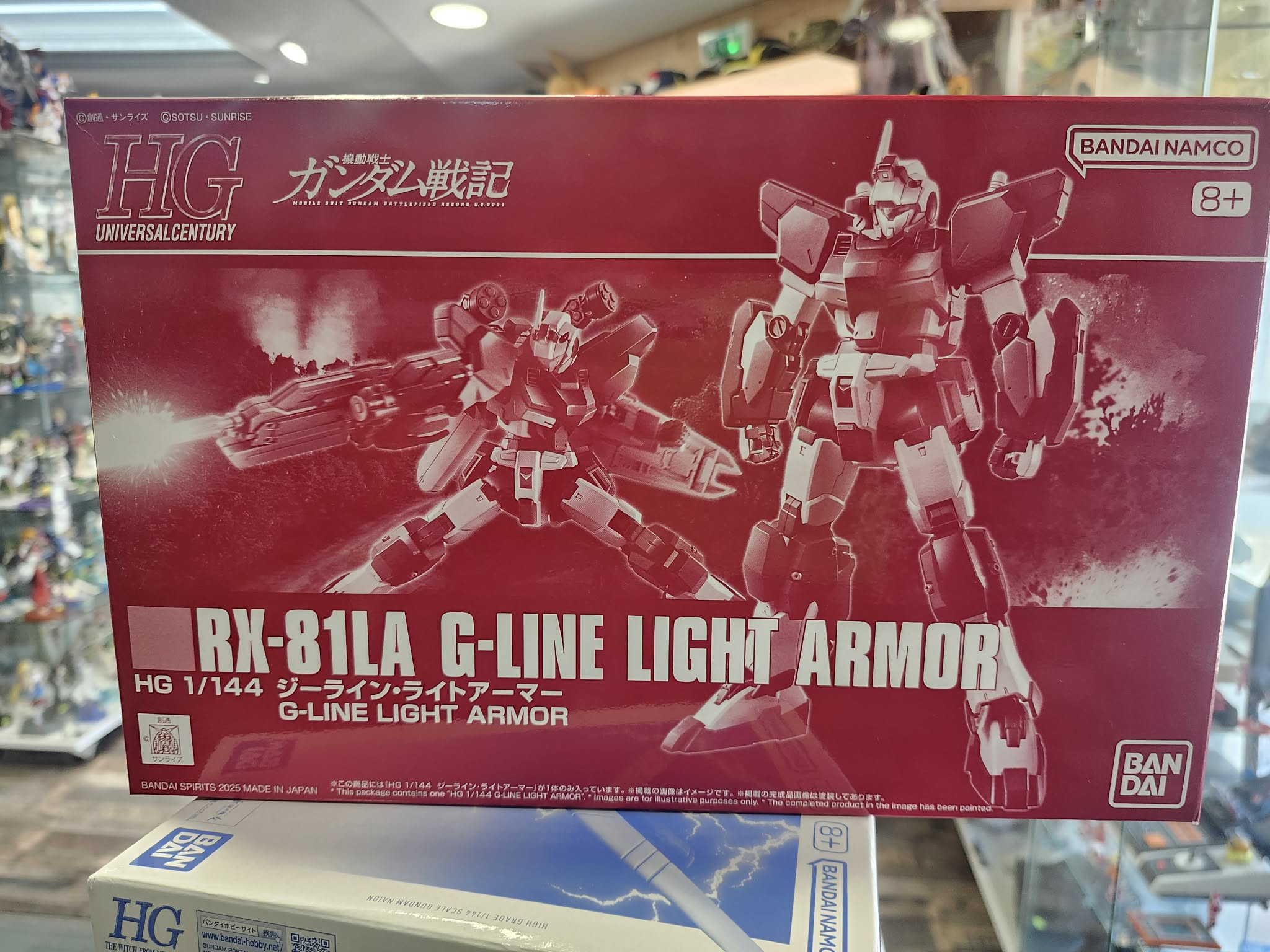 HG RX-81LA G-Line Light Armor Bandai