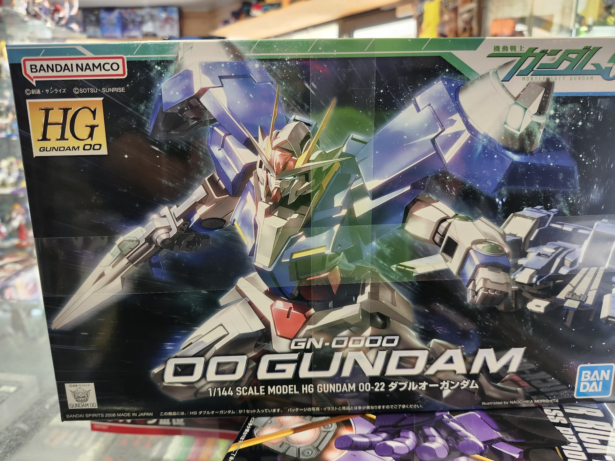 HG 00 Gundam 1/144 Bandai