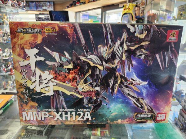 Motor Nuclear mnp-xh12A Lu Bu gundam