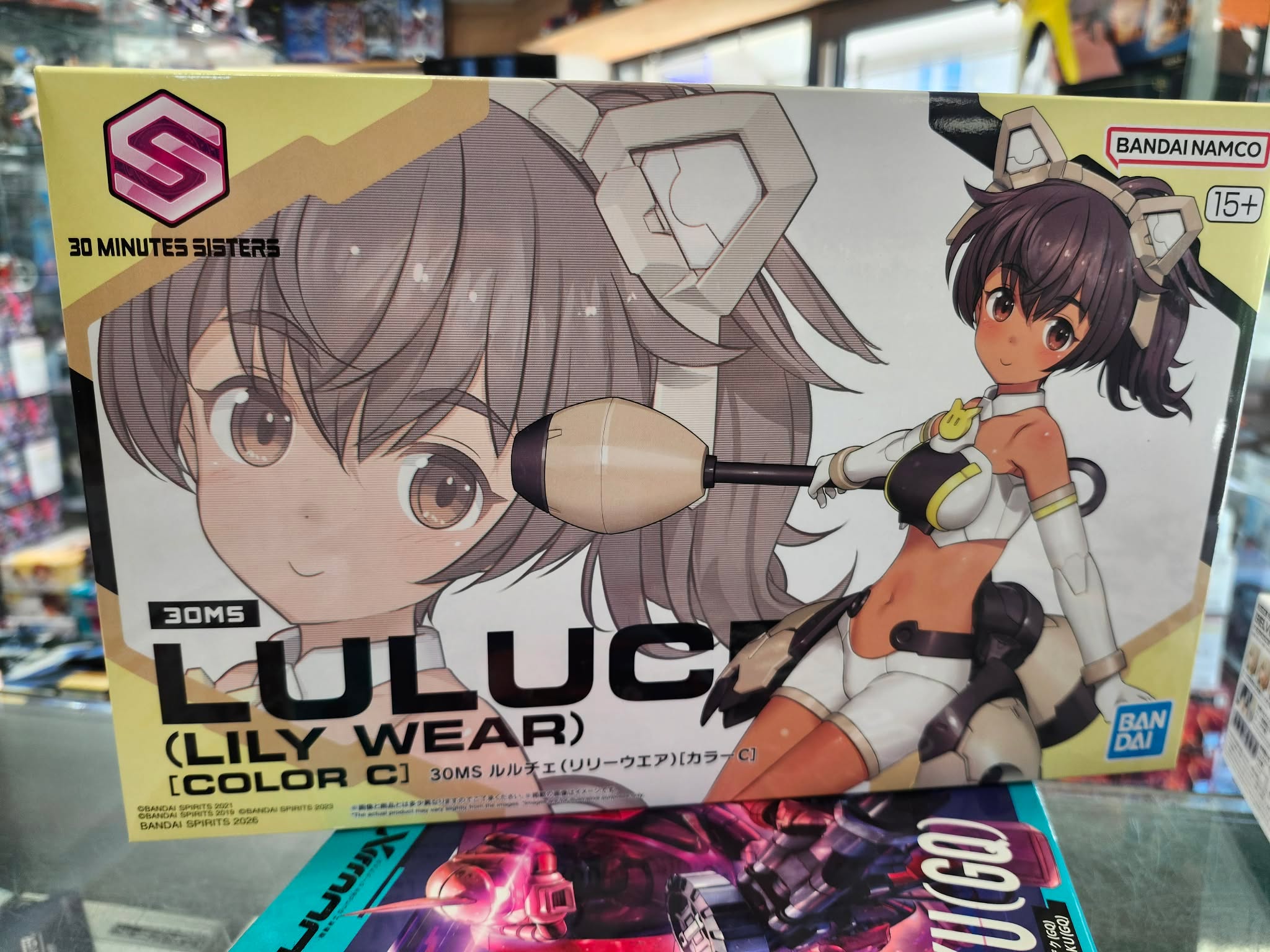 HG Gundam 30MS Luluce