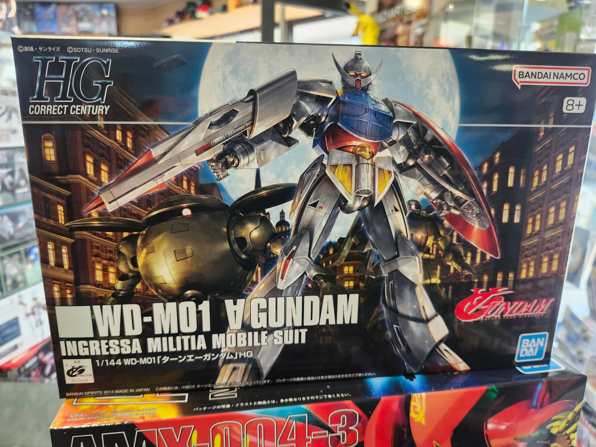 HG Turn A gundam