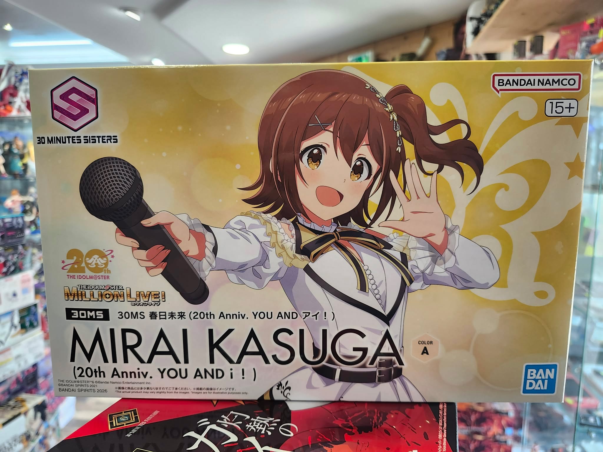 HG Gundam 30MS Mirai kasuga