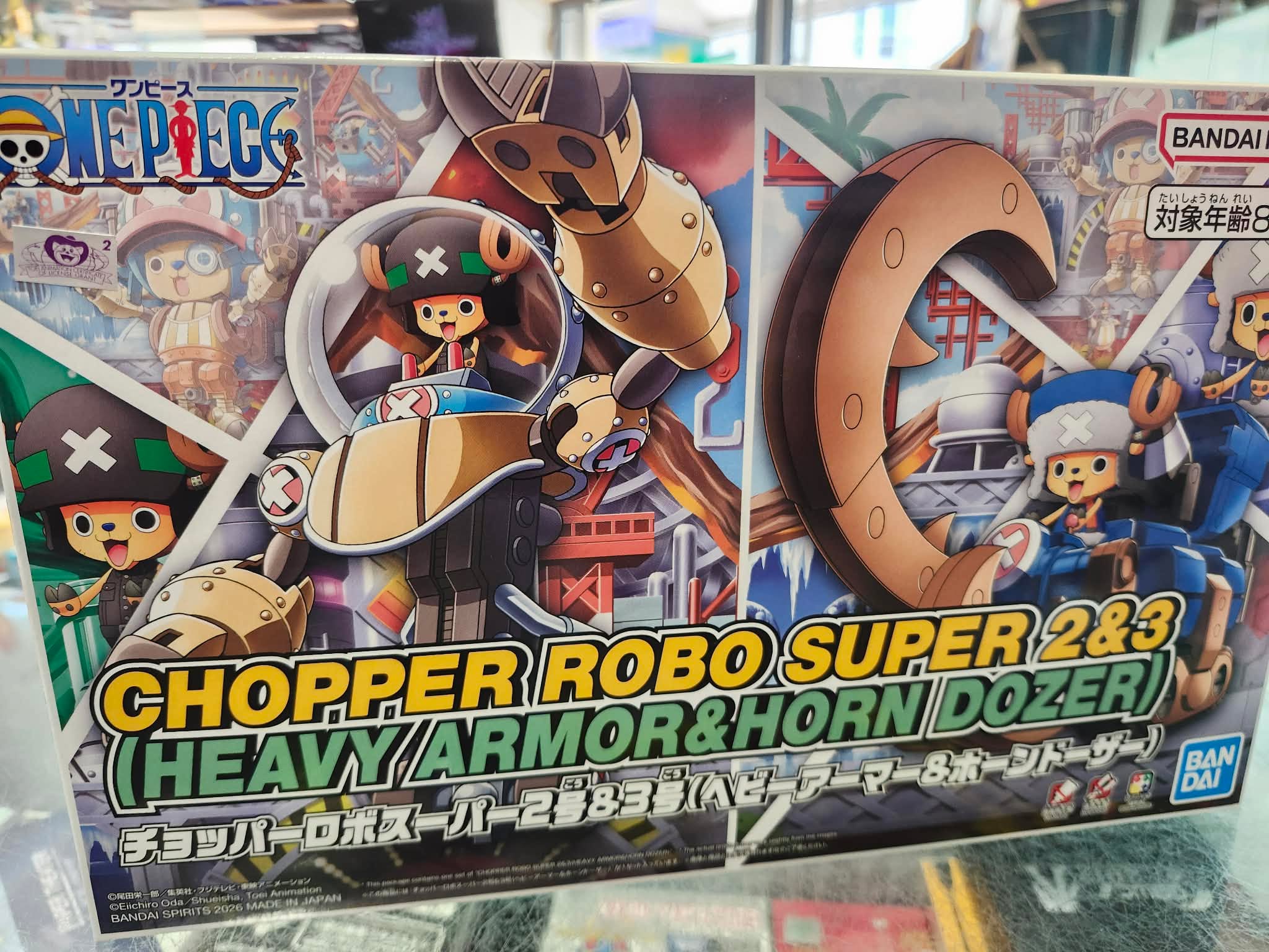 SD Gundam Chopper super 2 et 3