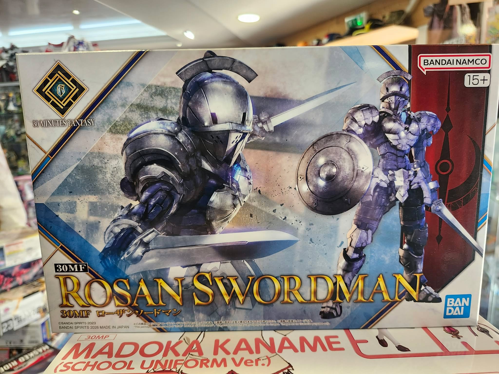 HG Gundam 30 MF Rosan Swordman