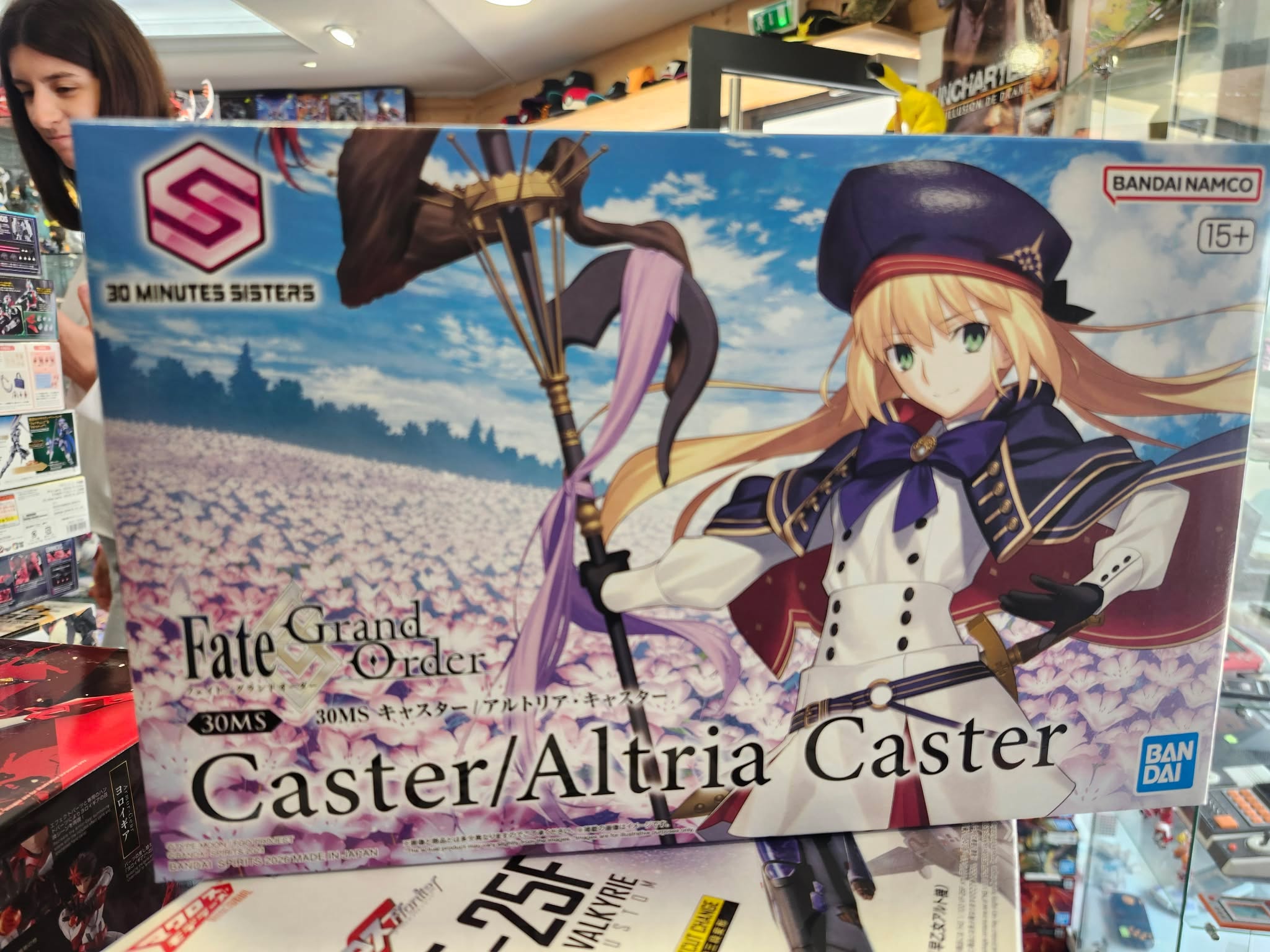 HG 30 MS Fate Caster Altria gundam