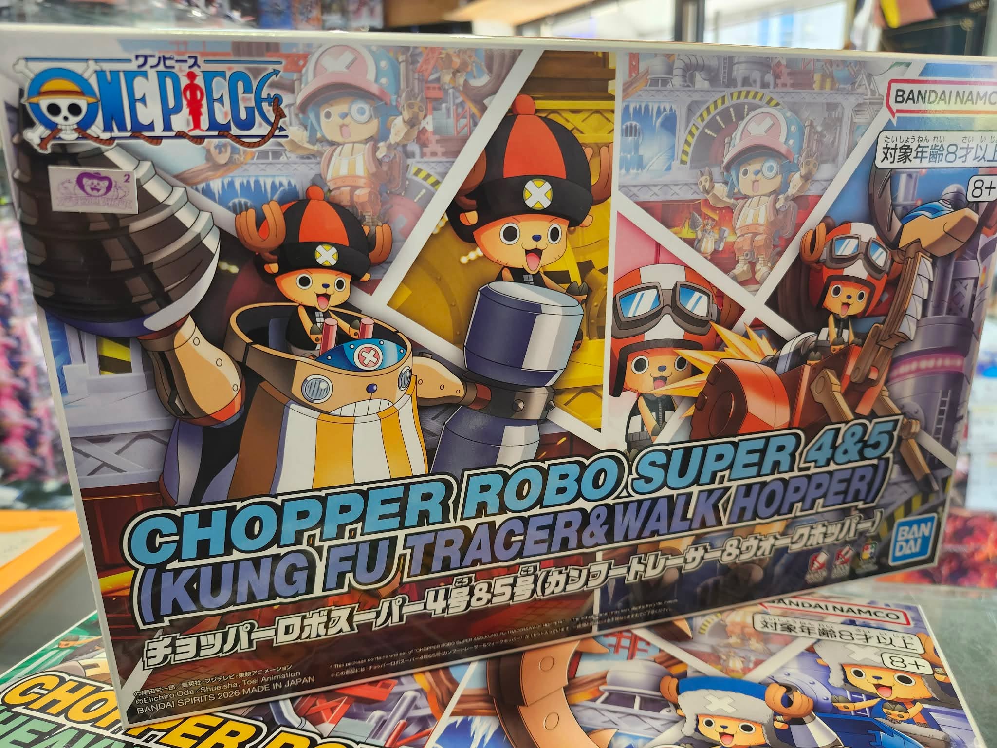 SD Gundam Chopper super 4 et 5
