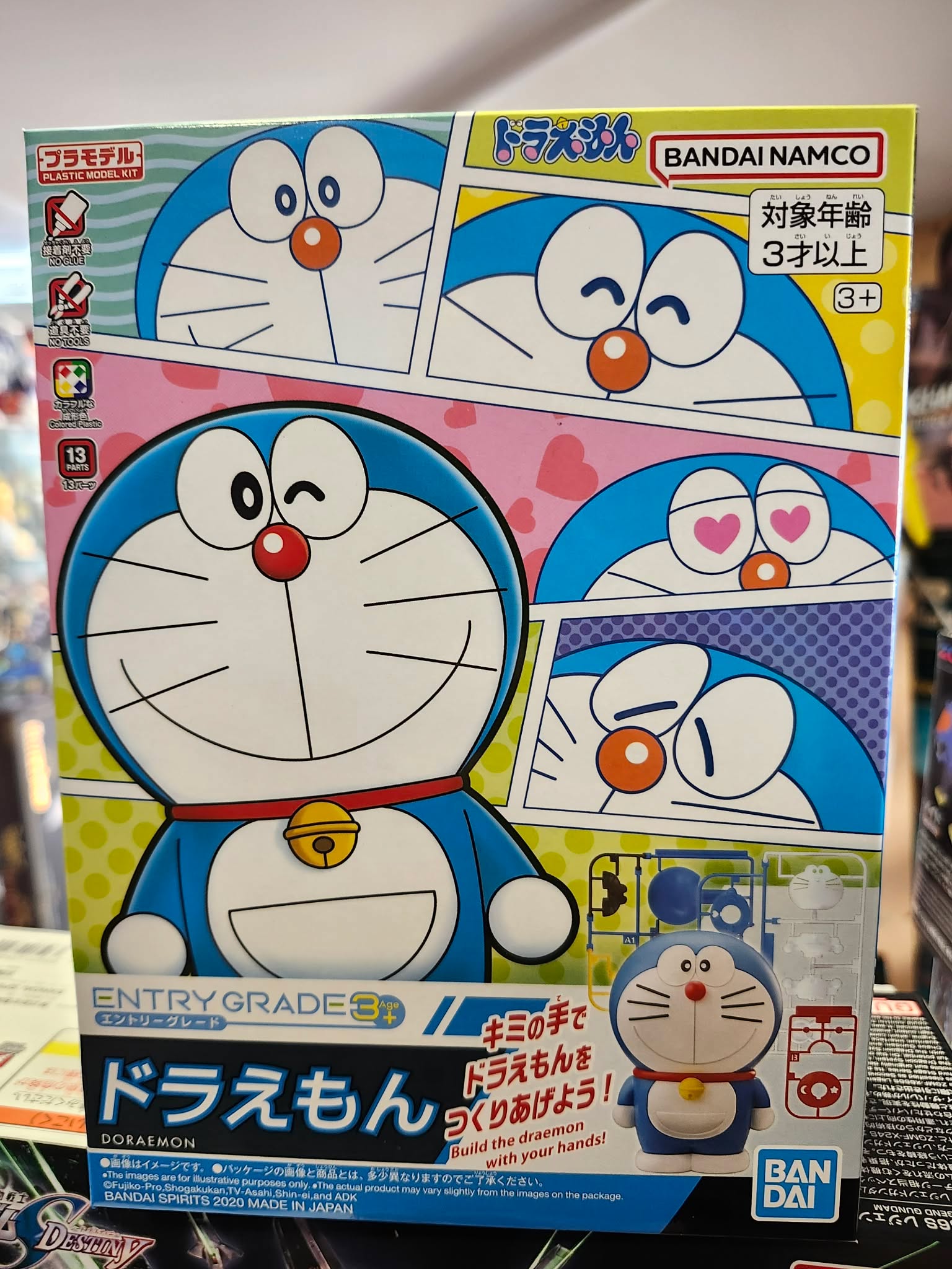 SD Gundam Doreamon