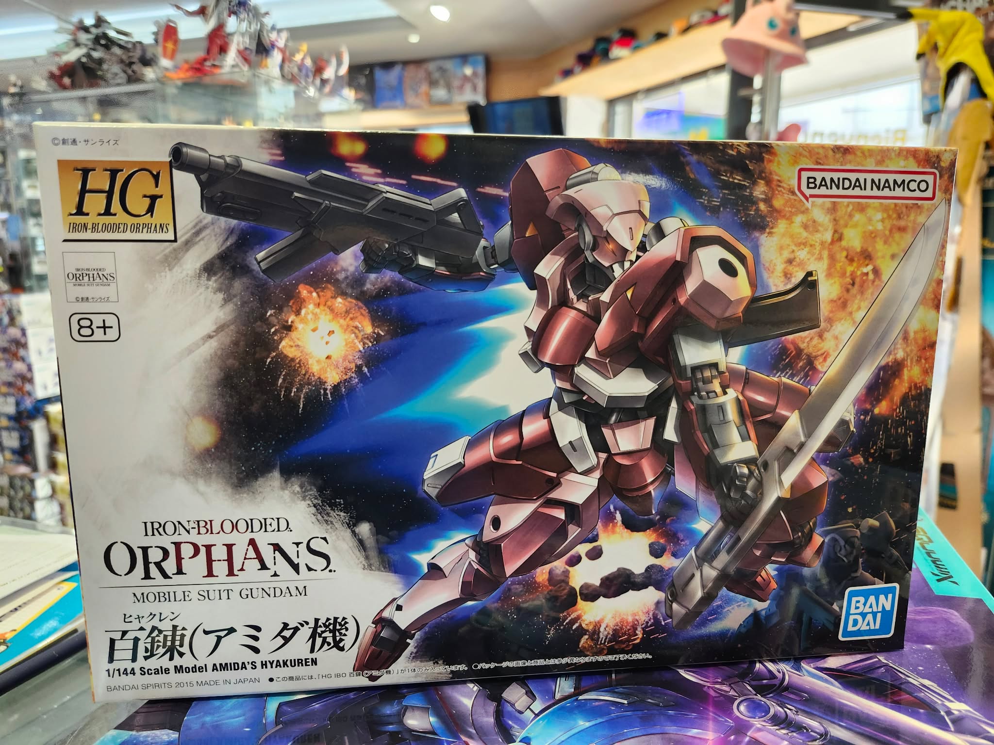 HG IBO Amida's Hyakuren Gundam Bandai maquette