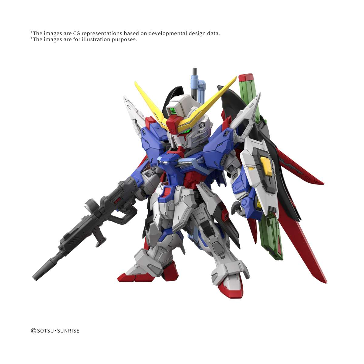 MG SD Destiny Gundam Bandai