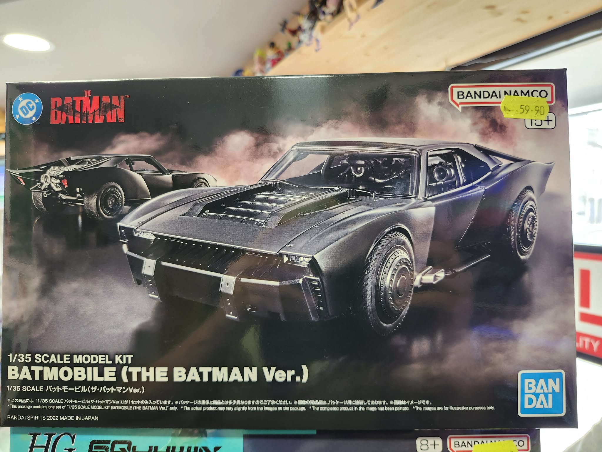 Batmobile Batman 1/35 model kit