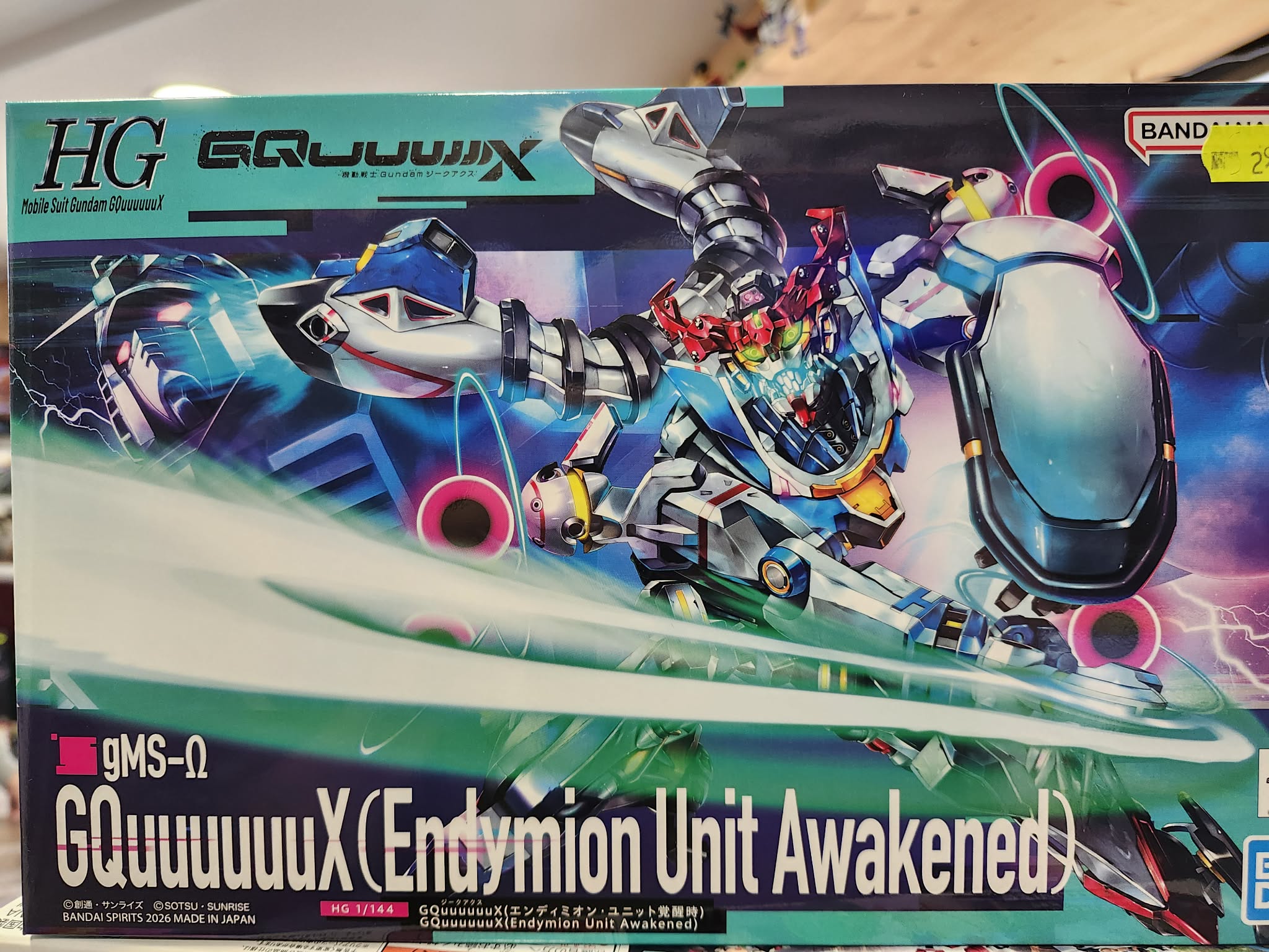 HG GQuuuuuuX Endymion 1/144 Bandai