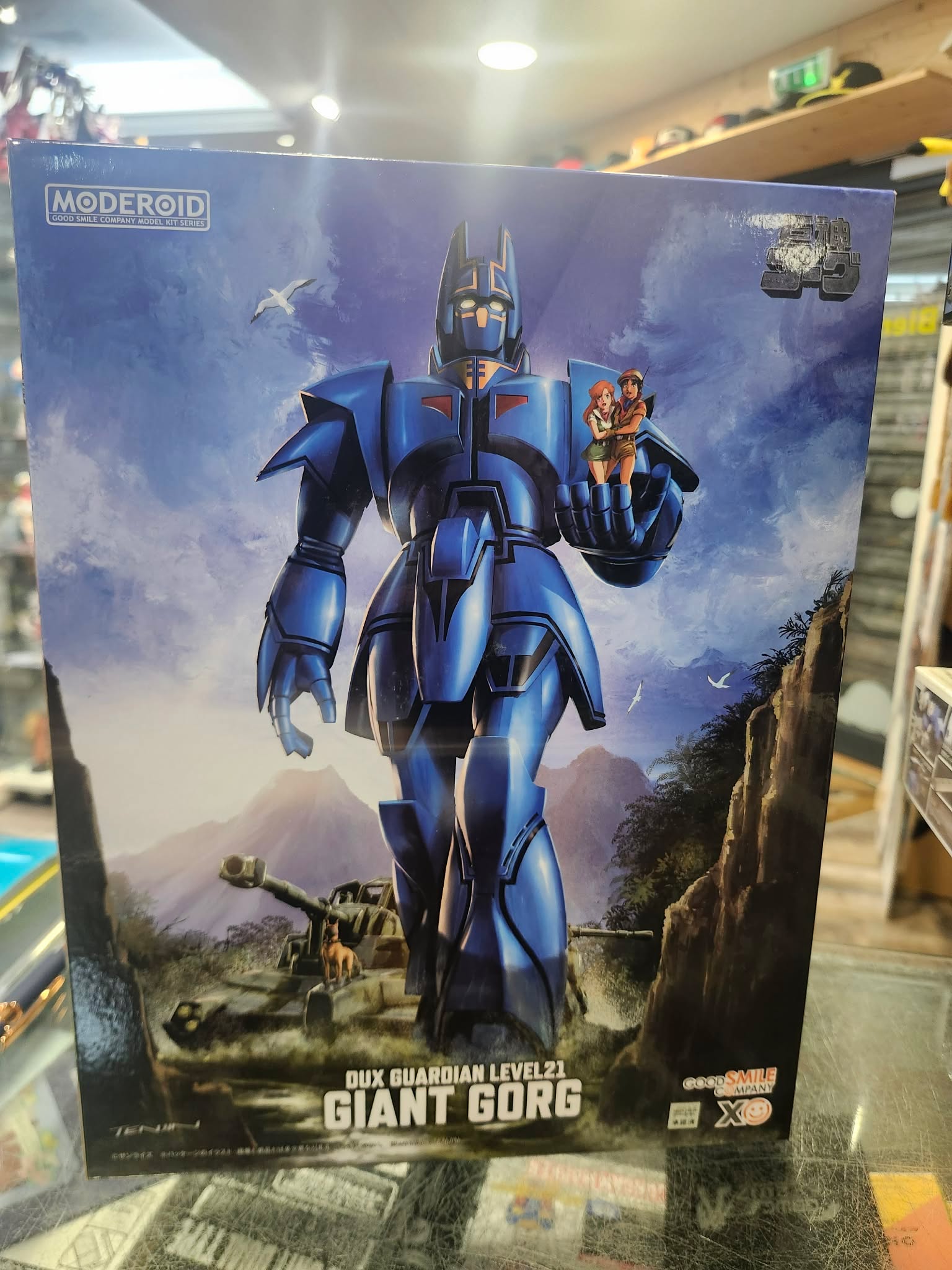 Licences robots Giant Gorg