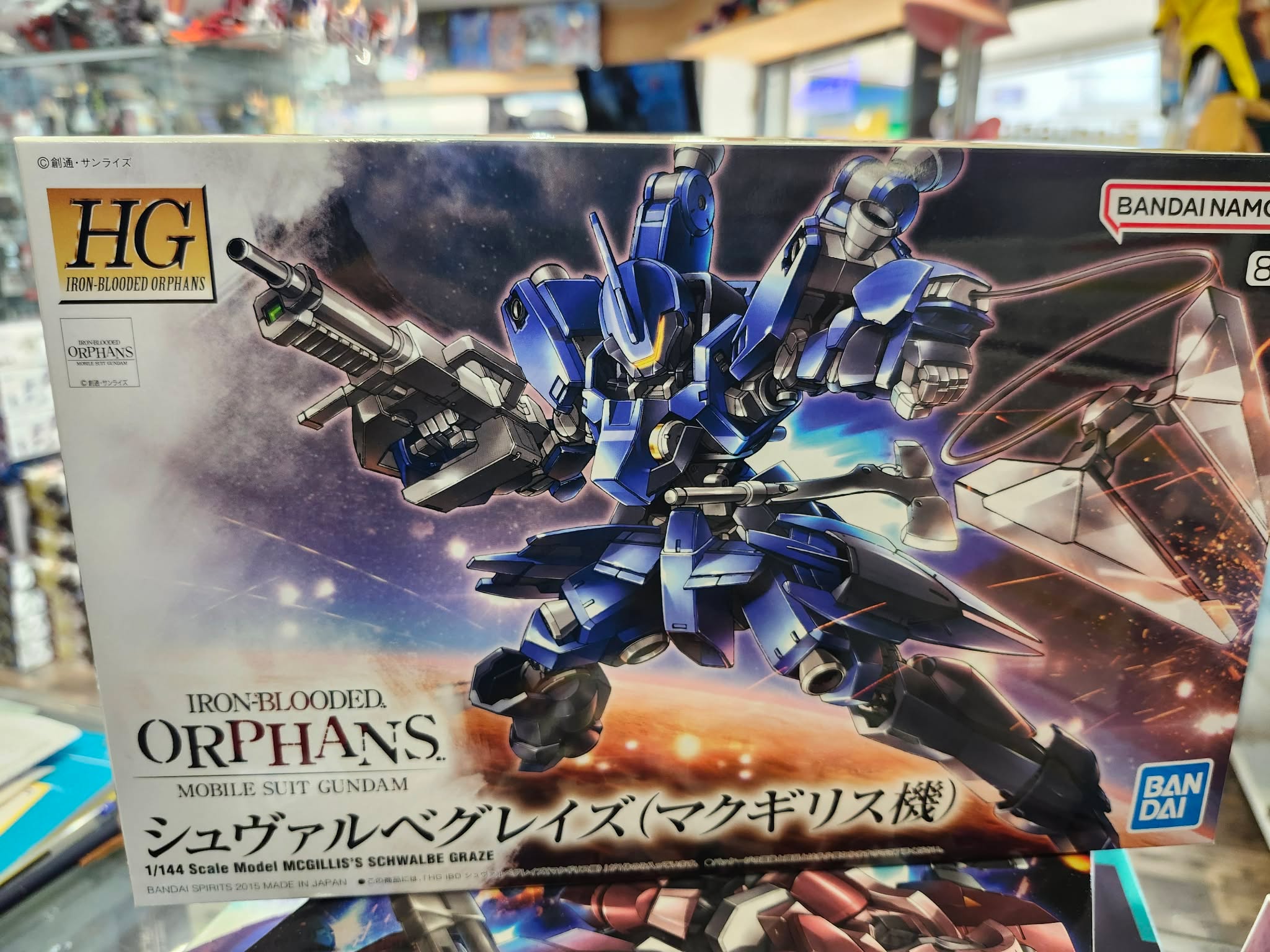 HG IBO mcgillis's schwalbe graze gundam