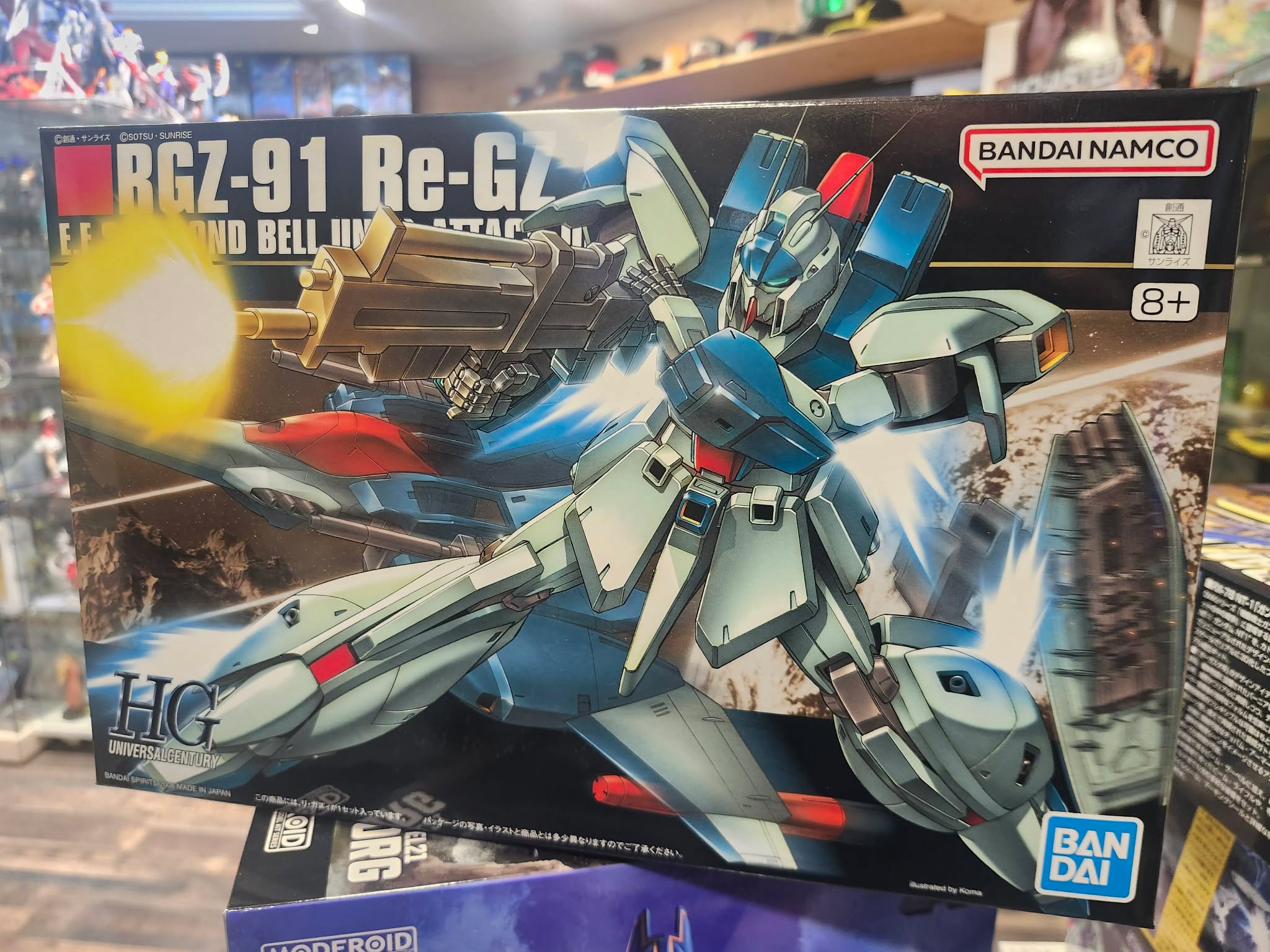 HG Re-GZ Gundam Bandai Gunpla