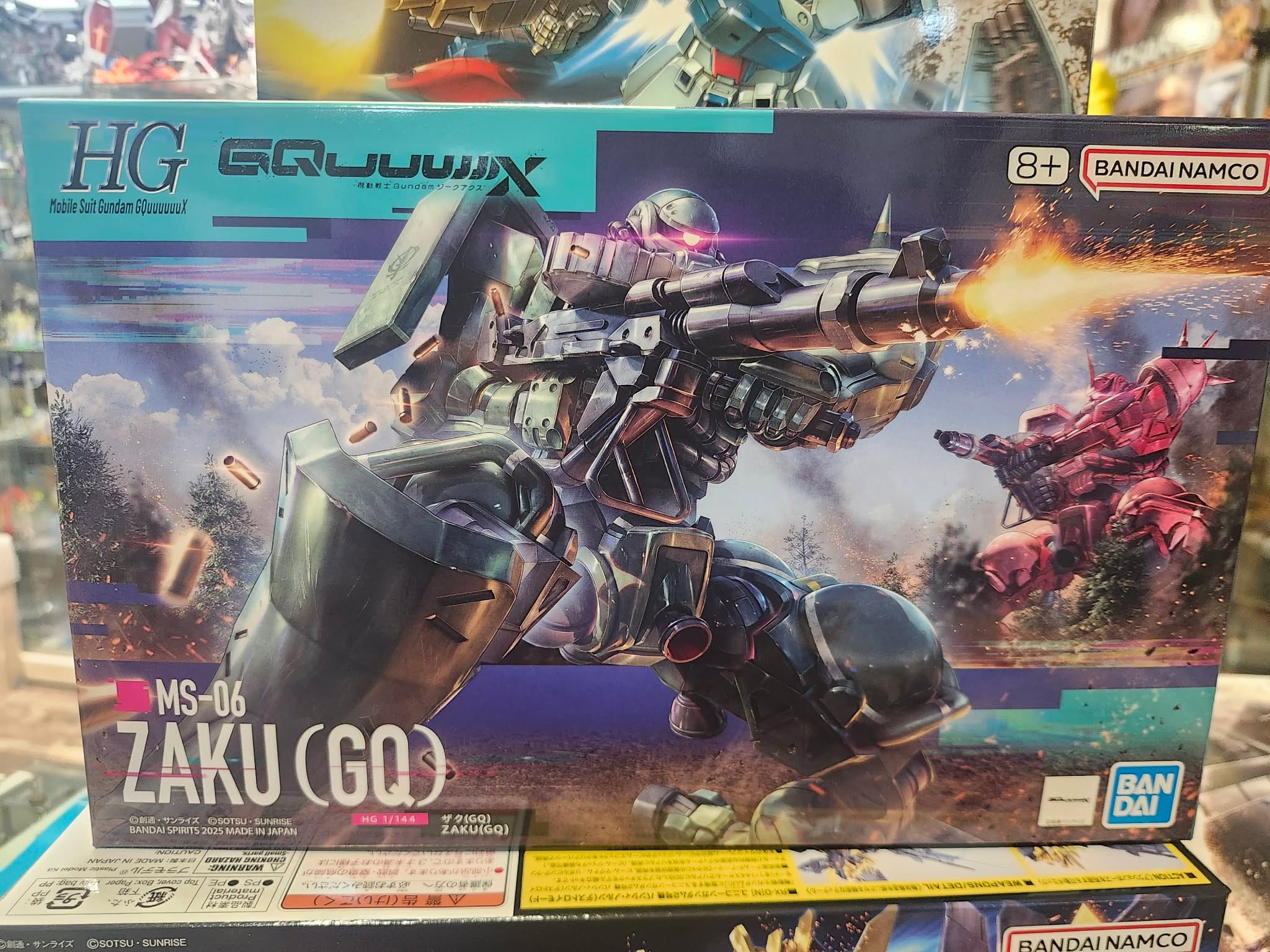 HG Zaku GQuuuuuuX Bandai Gunpla