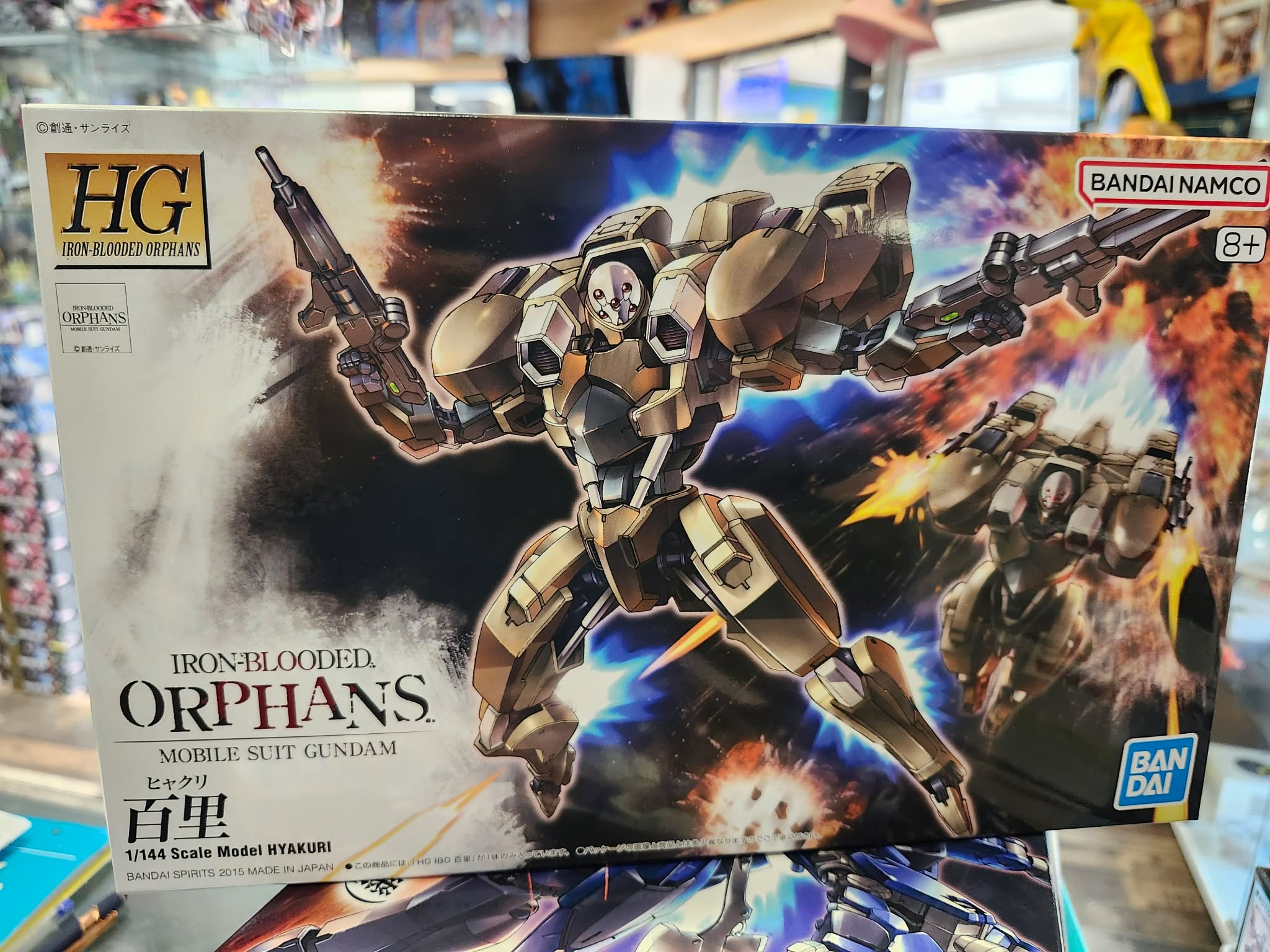 HG IBO Hyakuri Gundam Bandai maquette