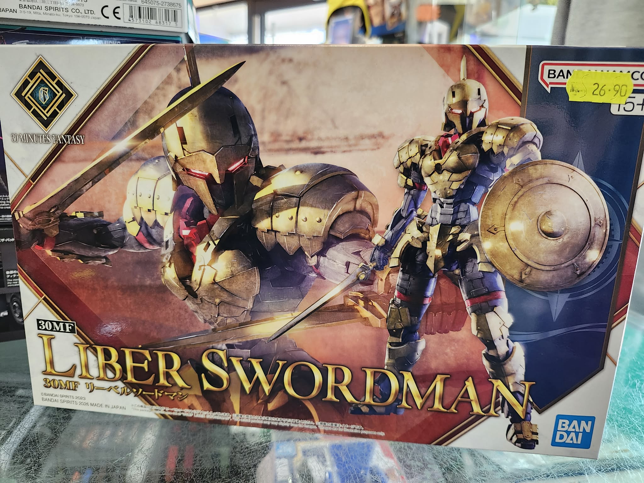 30 Minutes Fantasy Liber Swordman Bandai HG gundam