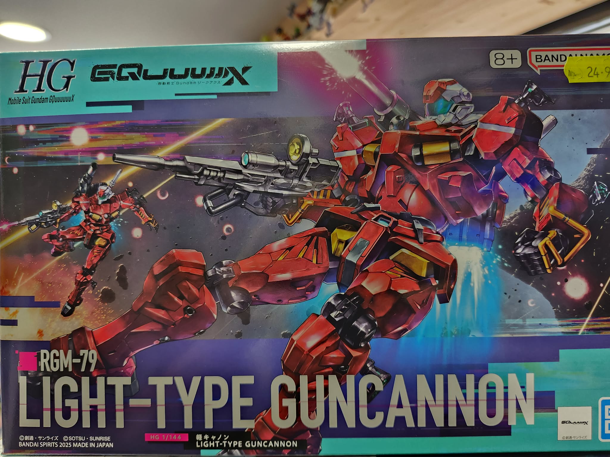 HG GQuuuuuuX Light Type Guncannon 1/144 Bandai