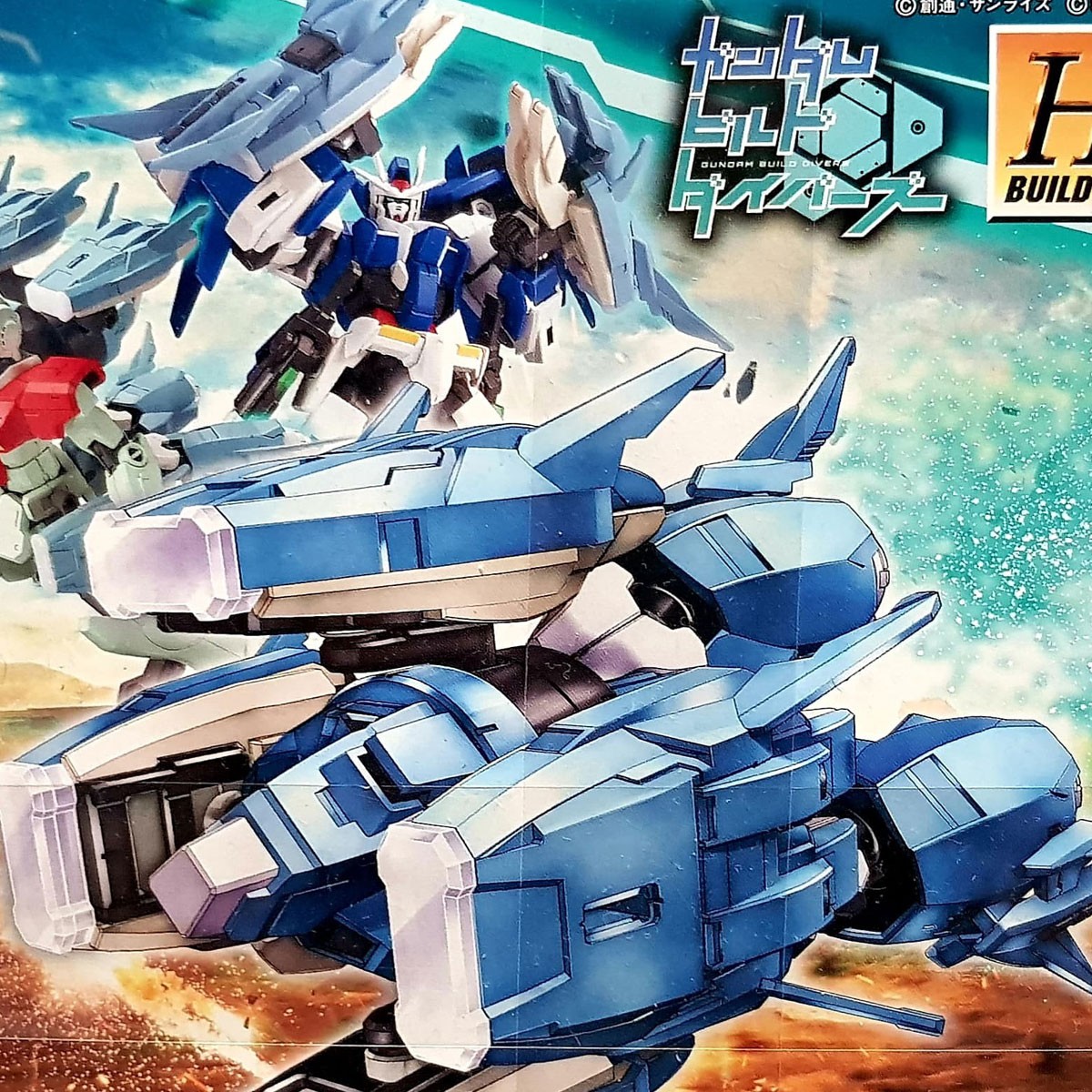 HG Ptolemaios Arms Gundam Bandai maquette