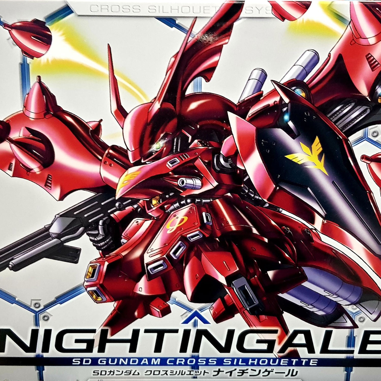 SD Cross Silhouette Nightingale Gundam Bandai maquette