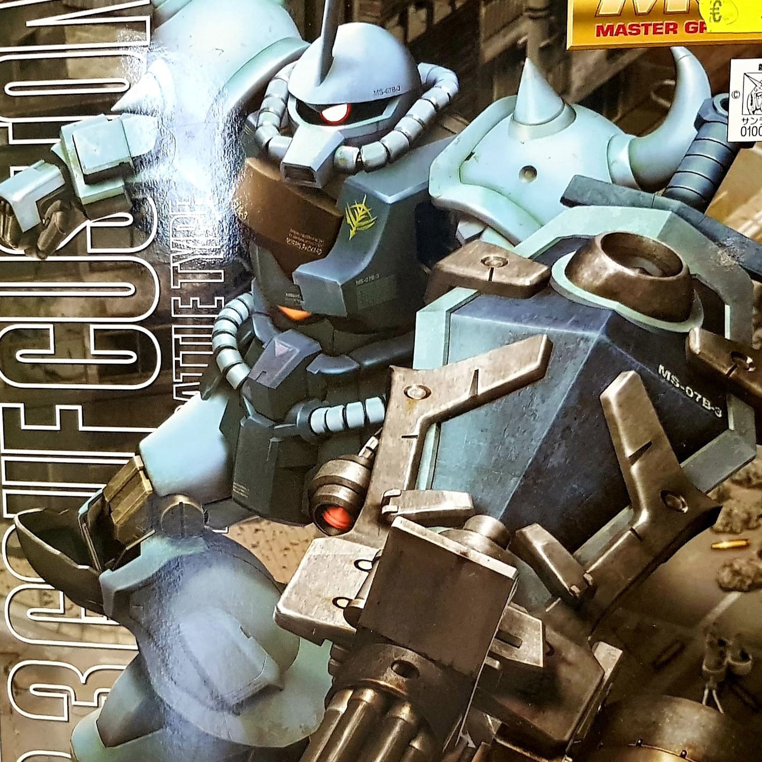 MG MS-07B3 Gouf Custom Gundam