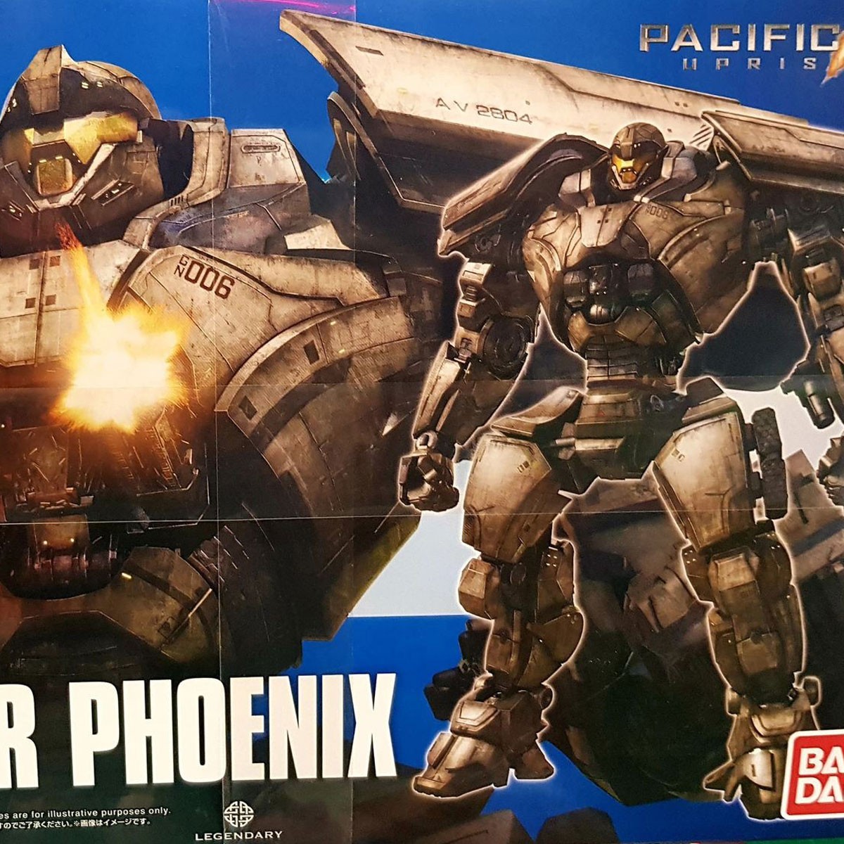 Model Kit Pacific Rim Bracer Phoenix gundam