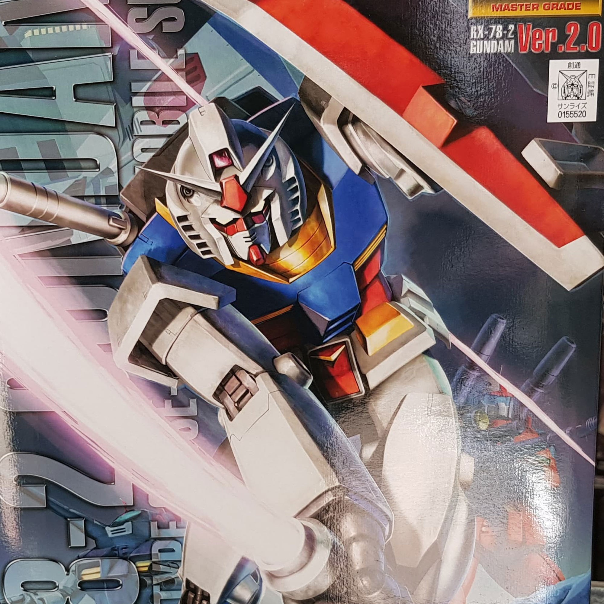 Gundam RX-78-2 Bandai Gunpla