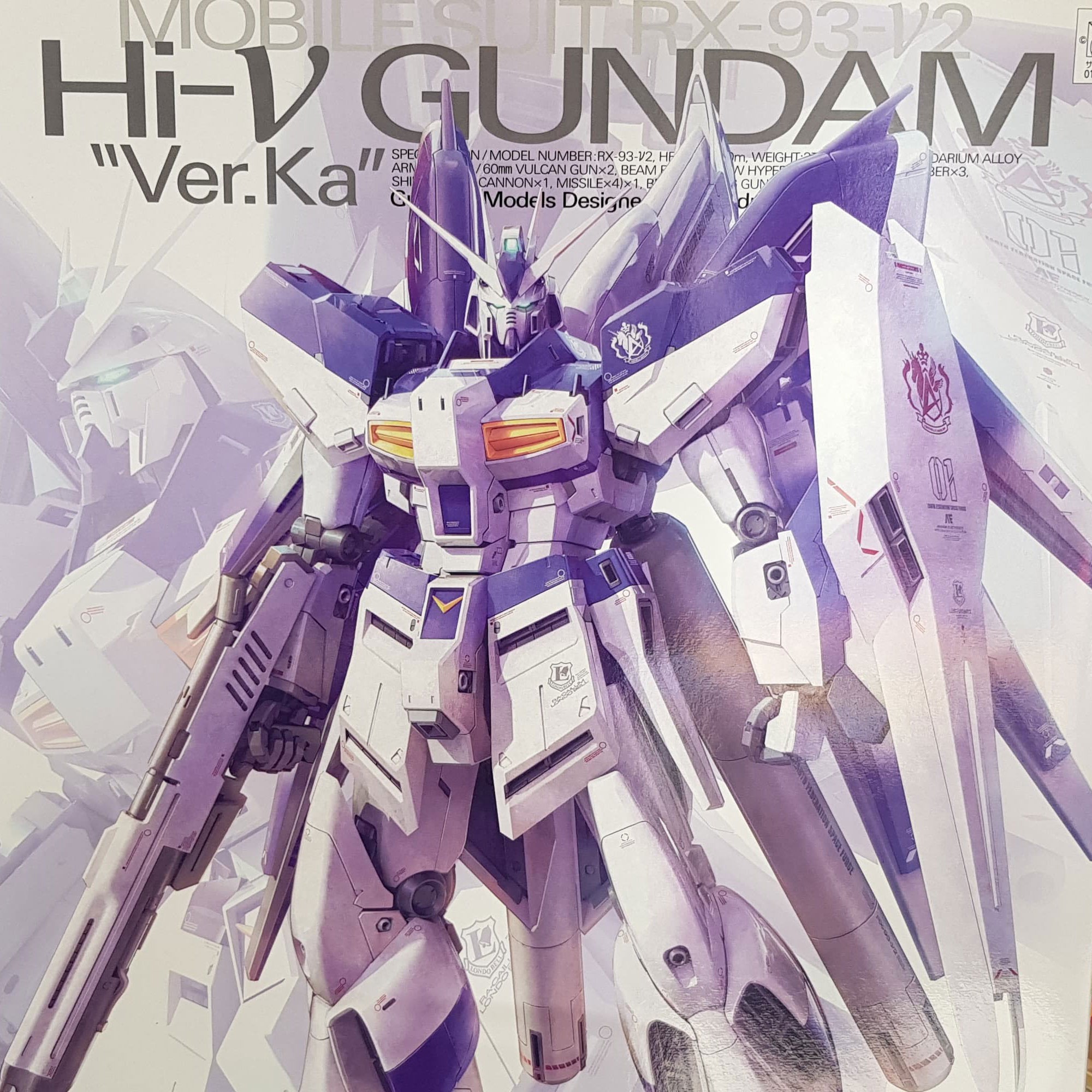 MG RX-93 Hi-ν Gundam Ver. Ka Bandai Gunpla Master Grade
