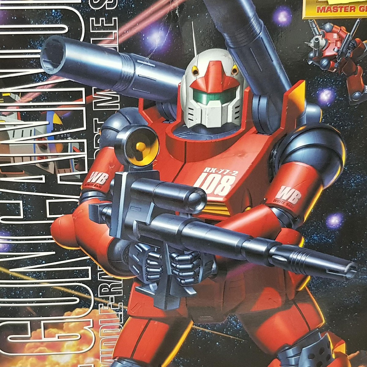 MG Gundam Gun Cannon Robot Transformateur