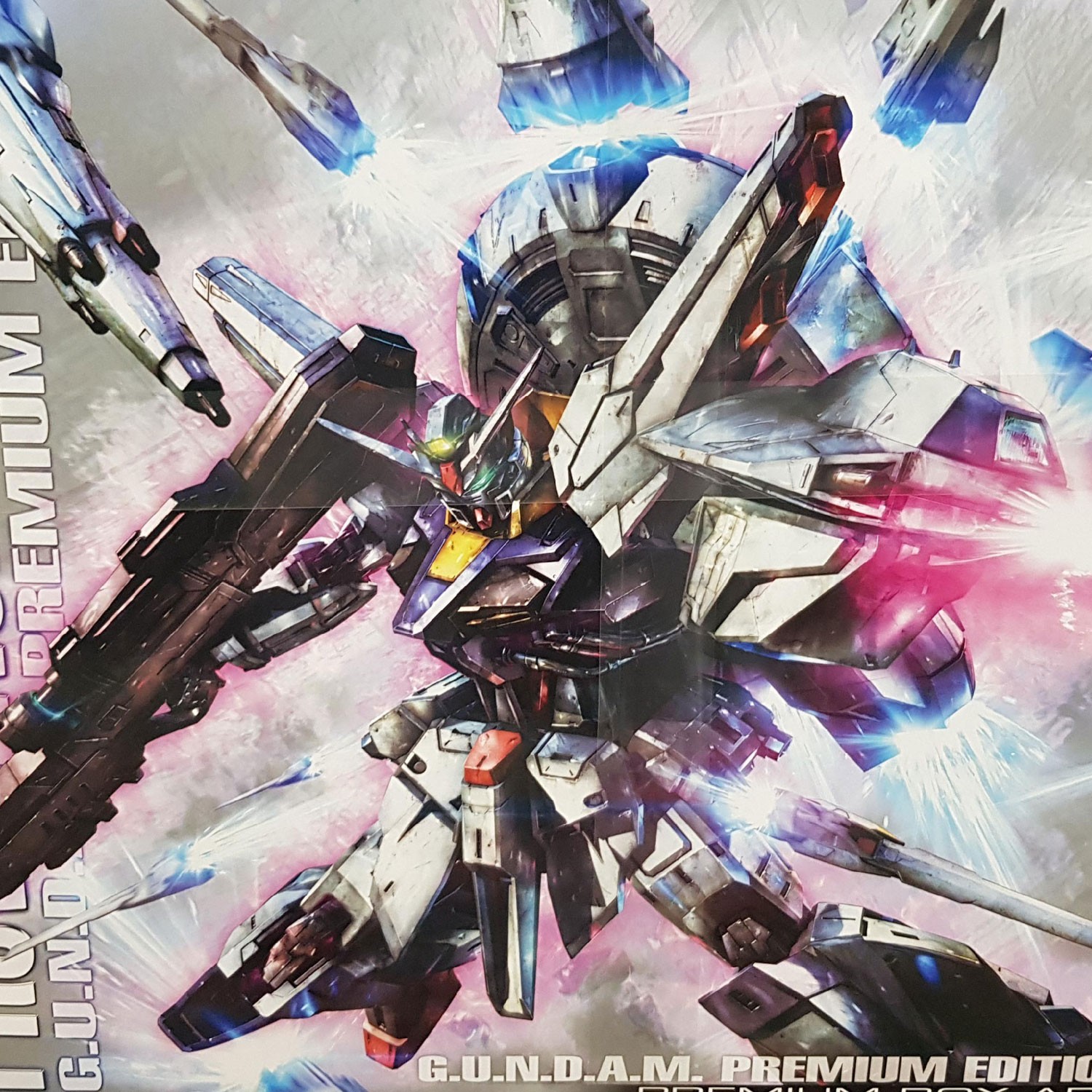 MG Providence Gundam G Limited Edition Bandai Gunpla