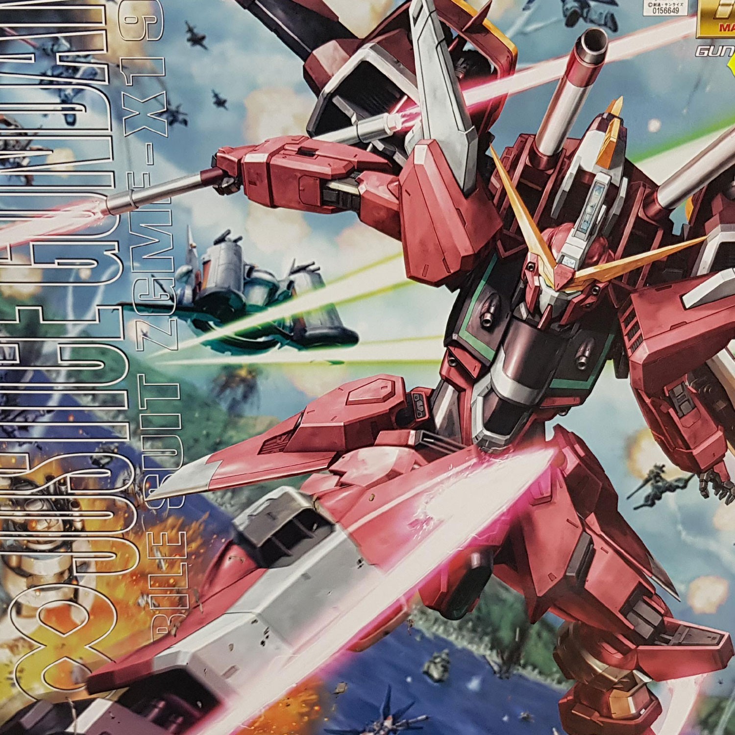 MG Infinite Justice Gundam Bandai Gunpla Master Grade 1/100