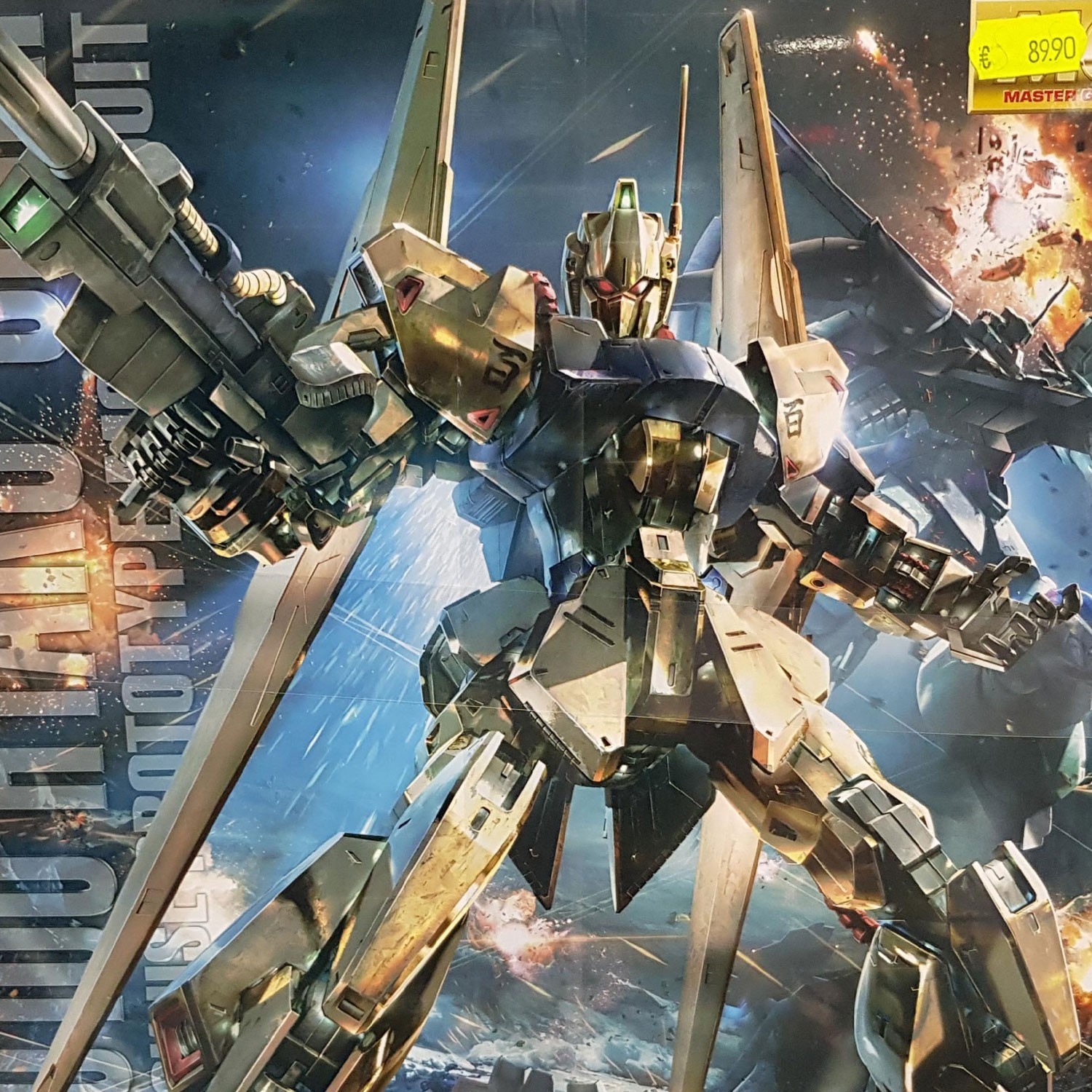 MG Hyaku Shiki Gundam Bandai