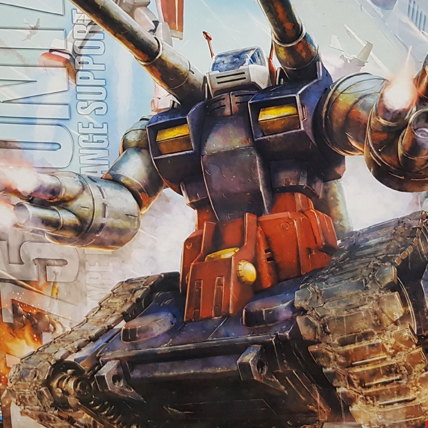 Photographie de la boîte de maquette représentant le MG Gundam RX-75 Guntank, un modèle Master Grade inspiré du célèbre Mobile Suit à chenilles de Gundam.