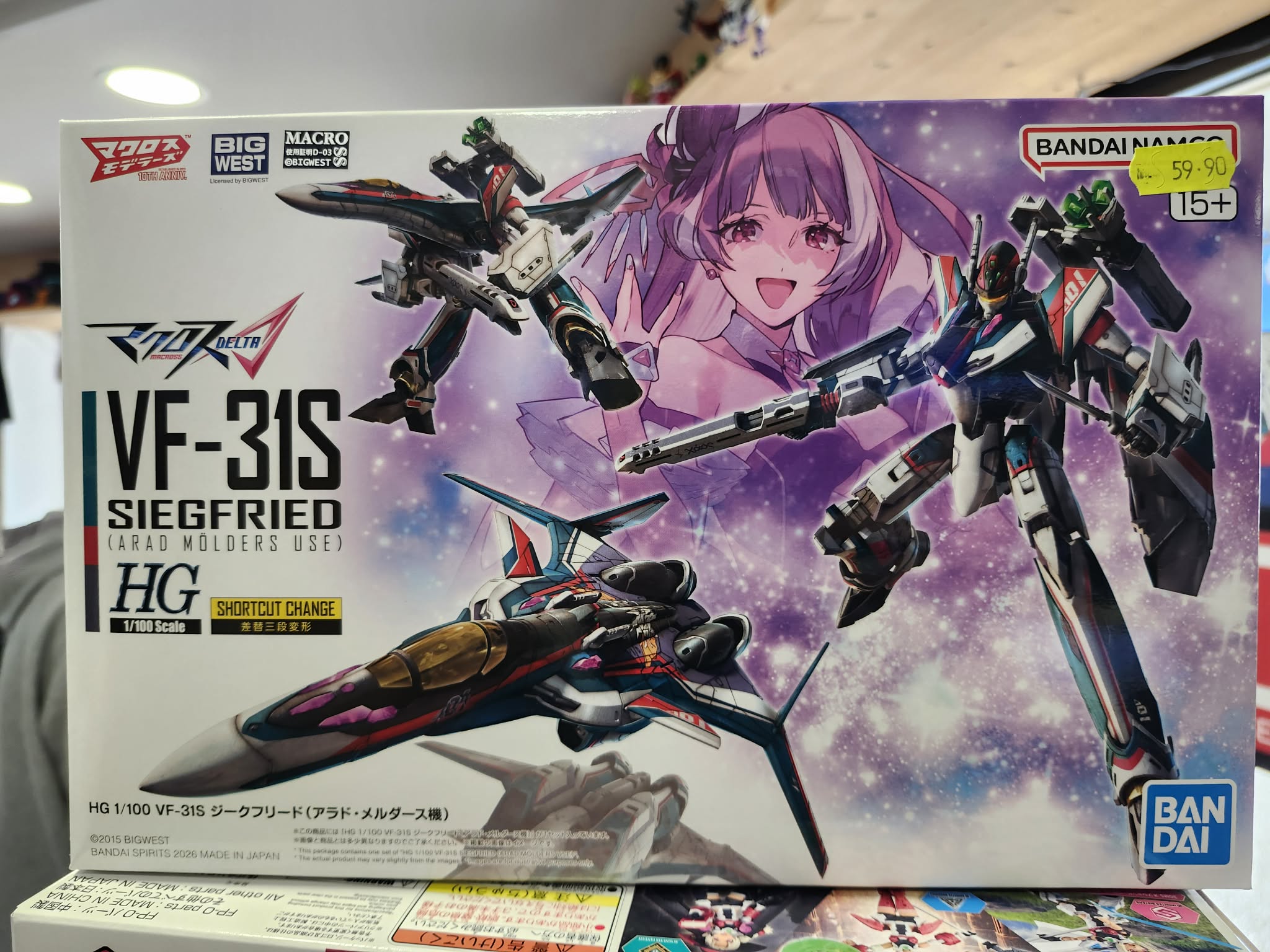 HG Macross VF-31S Siegfried Bandai