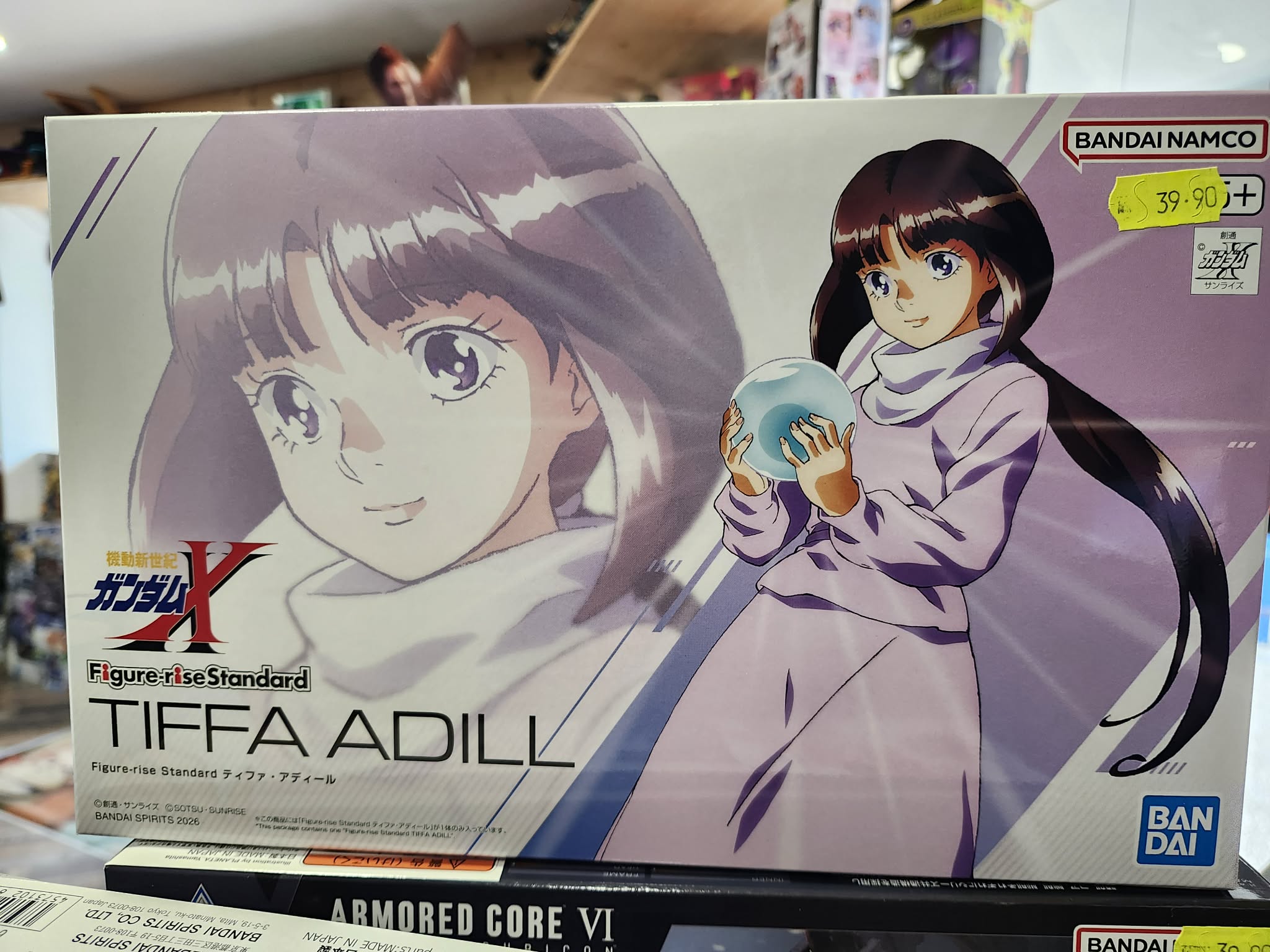 Figure-rise Standard Tiffa Adill Bandai HG Gundam