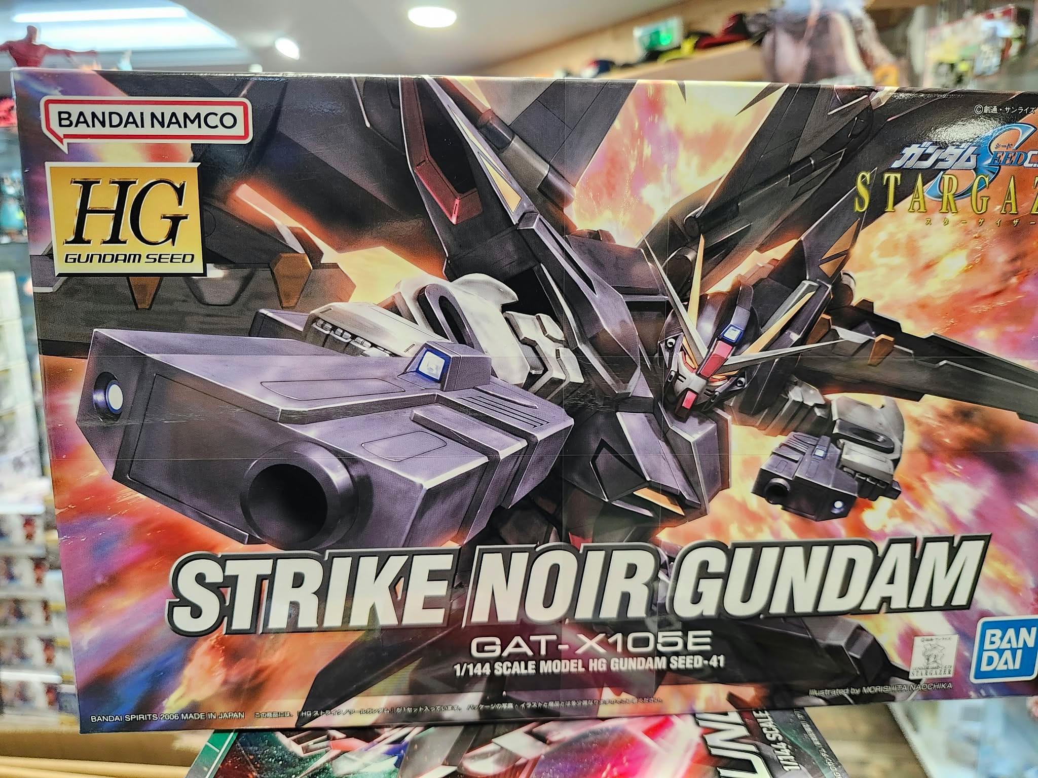 Boîte du HG 1/144 Strike Noir Gundam GAT-X105E Bandai, Gundam SEED Stargazer